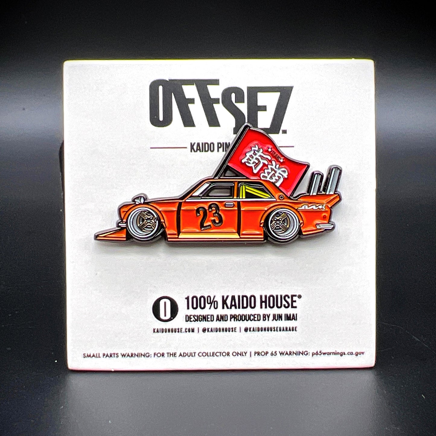 23 enamel pin, orange