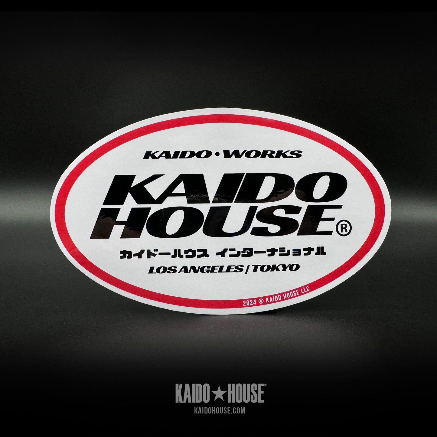 Kaido House White Oval Sticker