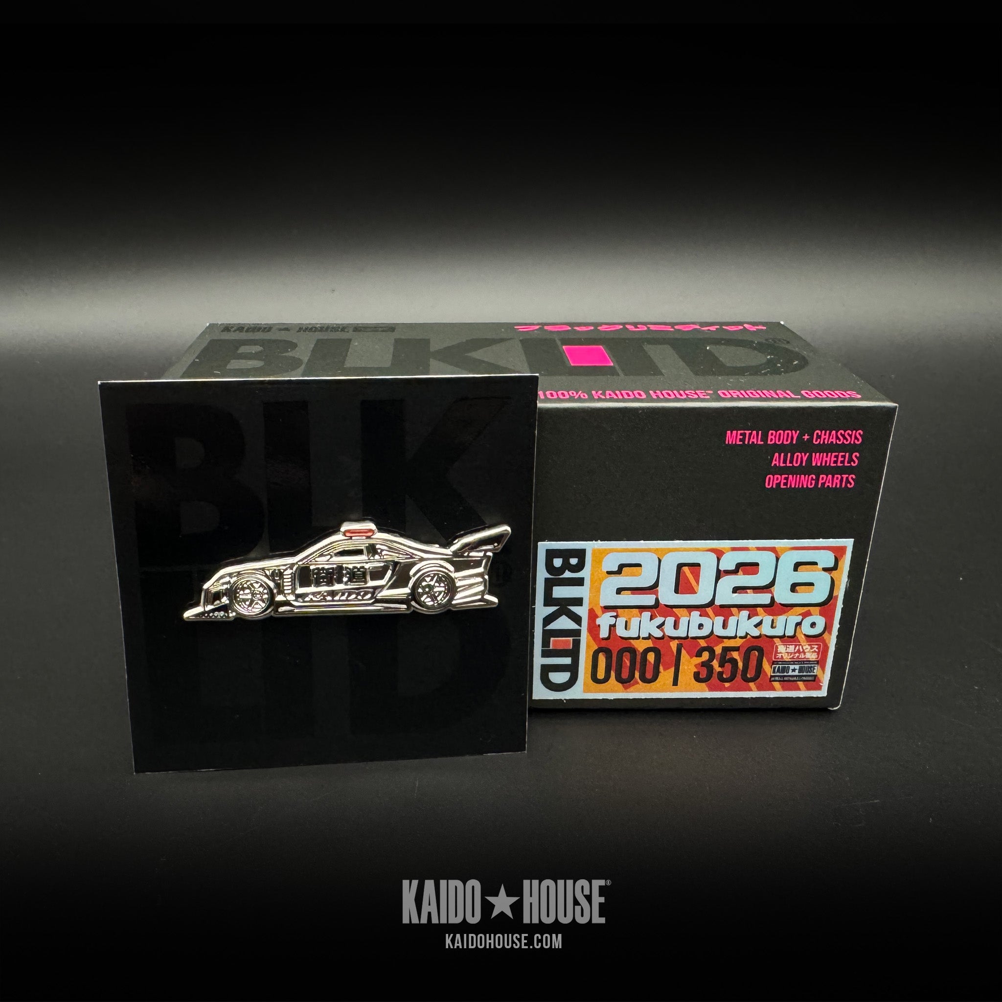 ガレージキット　5点　A PRE ORDER - Fukubukuro 2026 BLKLTD Datsun Fairlady Z Police ONLY