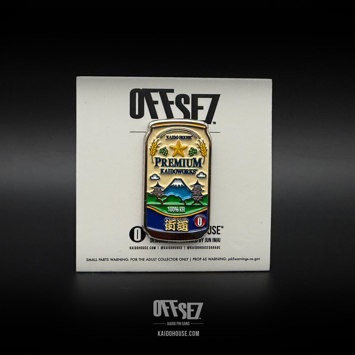 OFFSE7® Pin #00002
