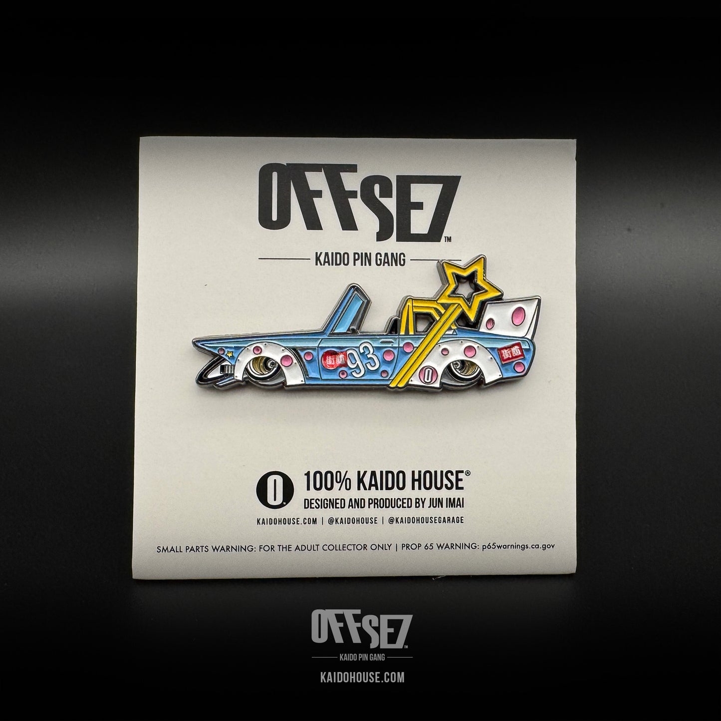 OFFSE7® Kaido January Drop BUNDLE