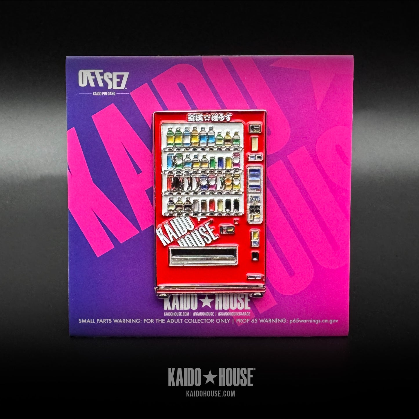 OFFSE7® JDM Vending Machine enamel pin, red