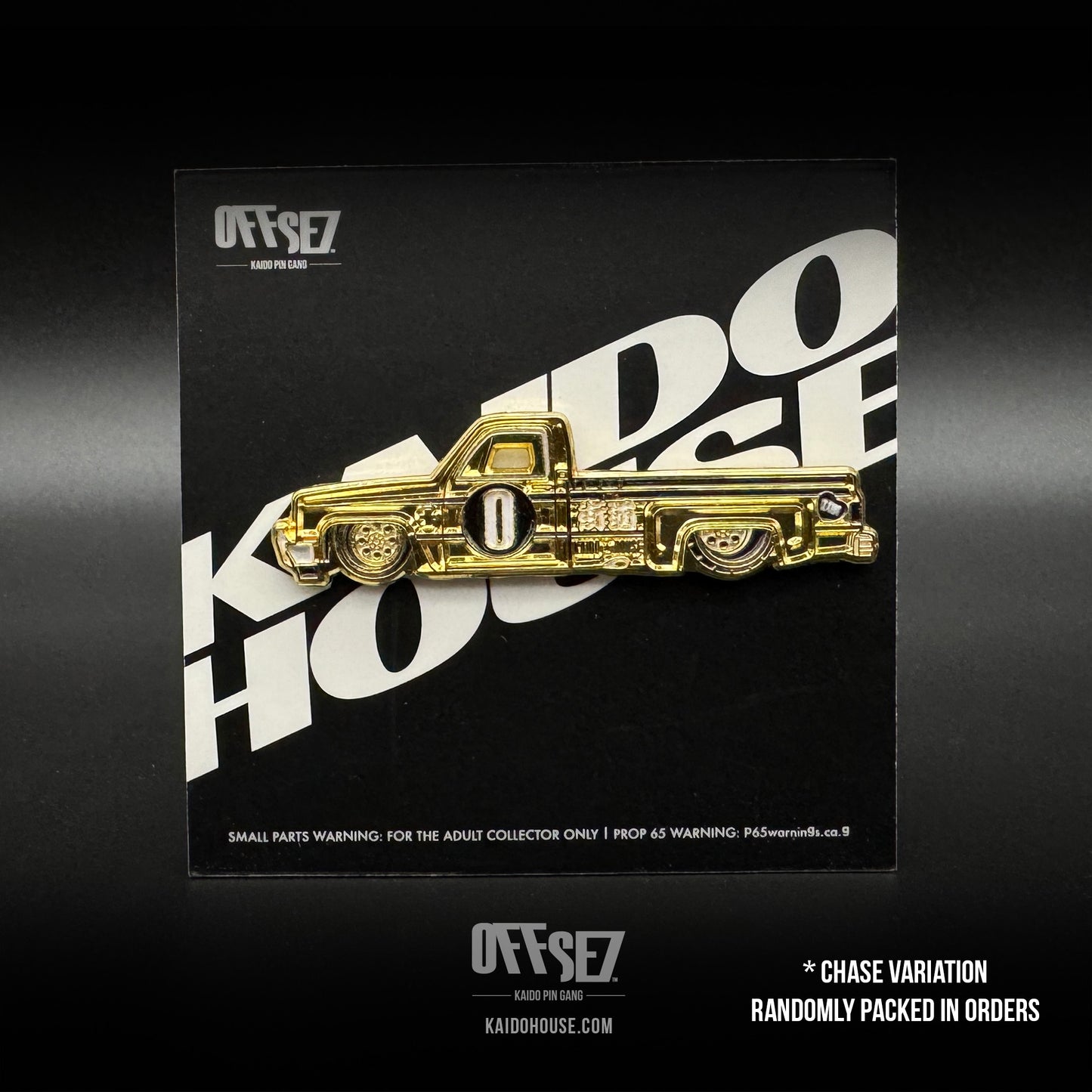 OFFSE7® Kaido Dually "Spicy"