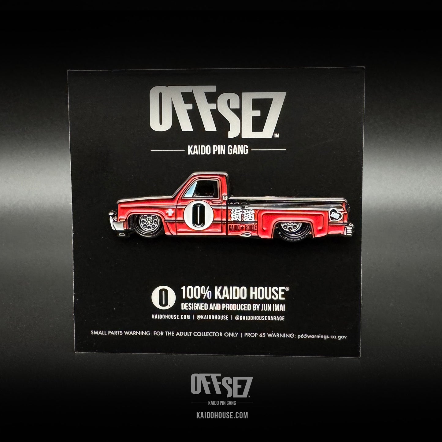 OFFSE7® Kaido Dually "Spicy"