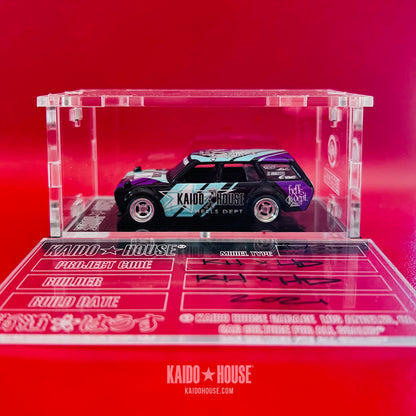 "KH X HD wagon" Vault custom model (internal samples)