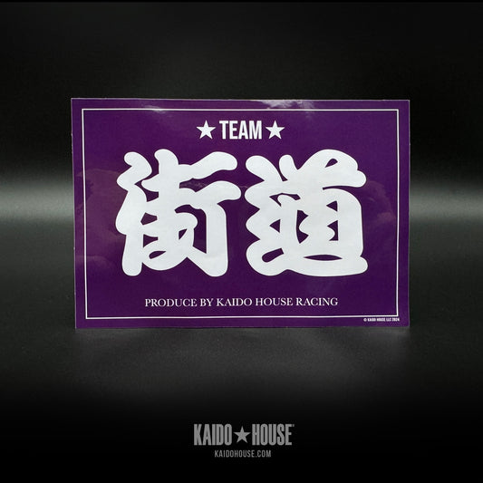 Kaido House JDM Sticker