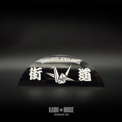 2026 Kaido House "Tsuru" (2 Colors)