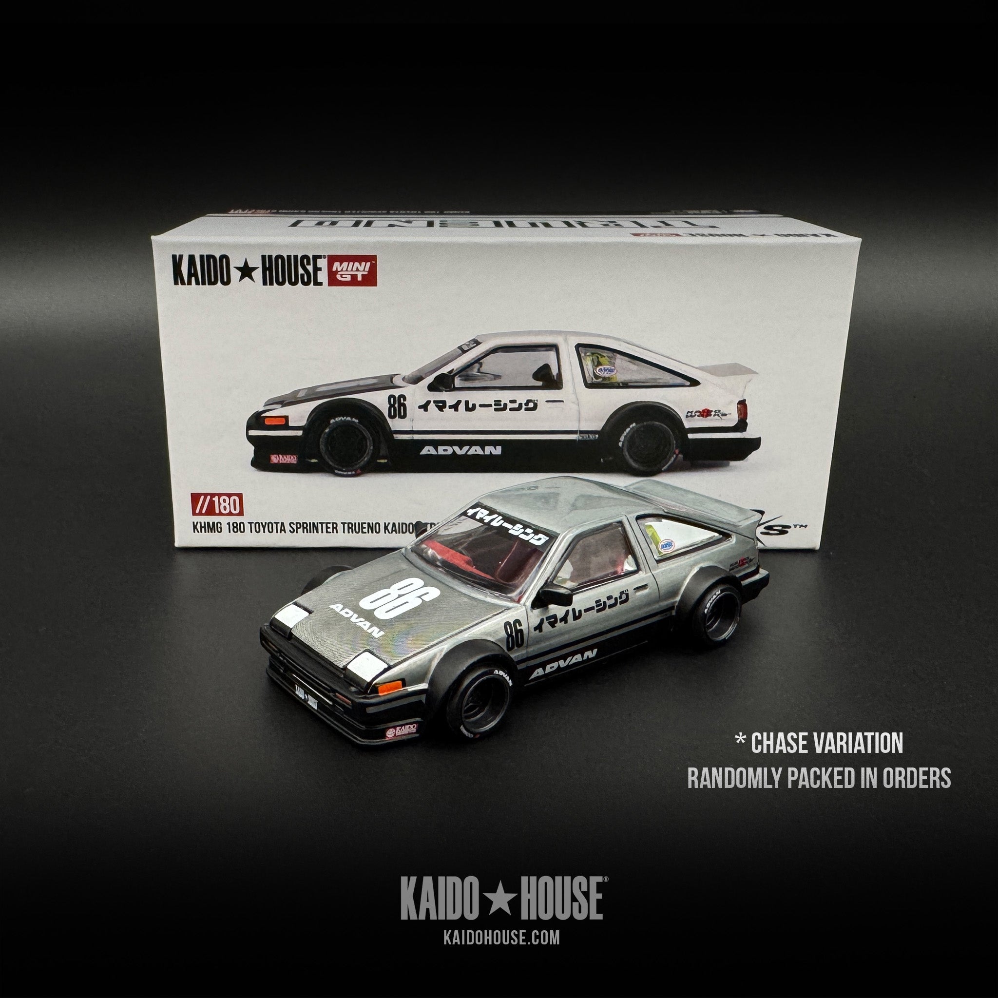 Kaido GT Toyota Sprinter Trueno Kaido Street V1 – KAIDO HOUSE LLC