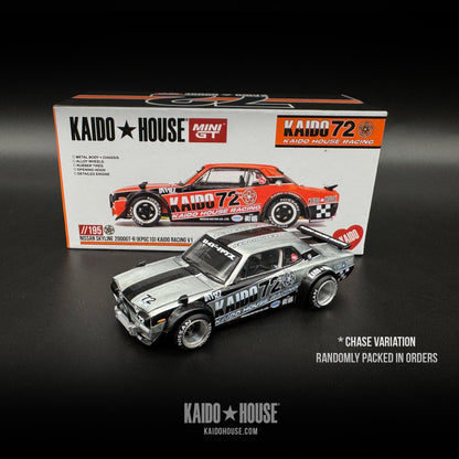 Kaido GT Nissan Skyline 2000GT-R (KPGC10) Kaido Racing V1