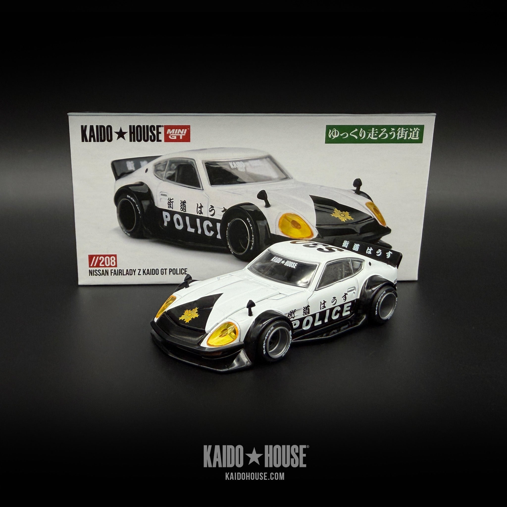 MINI GT 街道ハウス　フェアレディ Z KAIDO GT ポリス Kaido GT Nissan Fairlady Z Kaido Police – KAIDO HOUSE LLC