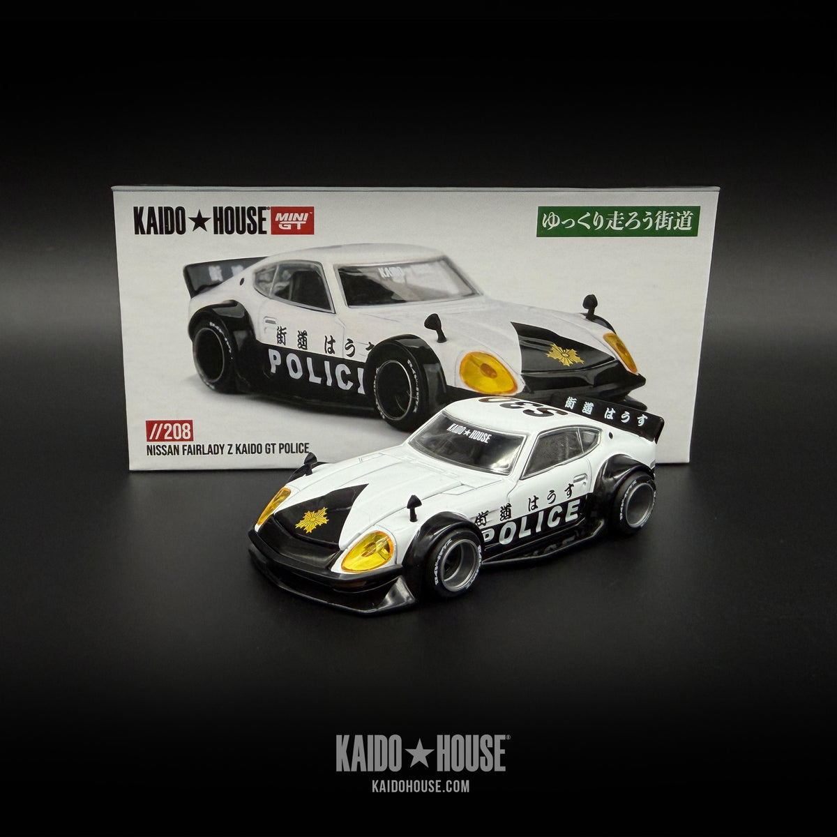 Kaido GT Nissan Fairlady Z Kaido Police – KAIDO HOUSE LLC