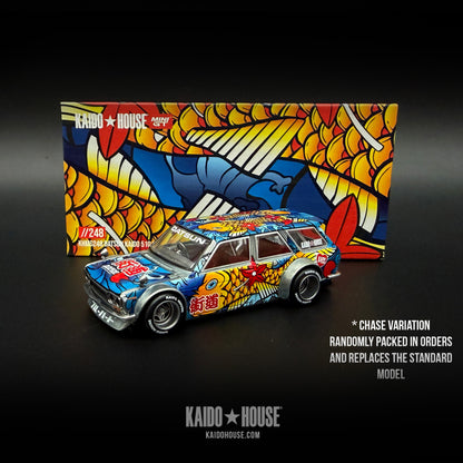 Kaido GT Chevrolet Datsun Kaido 510 Wagon Koi Wagon V1