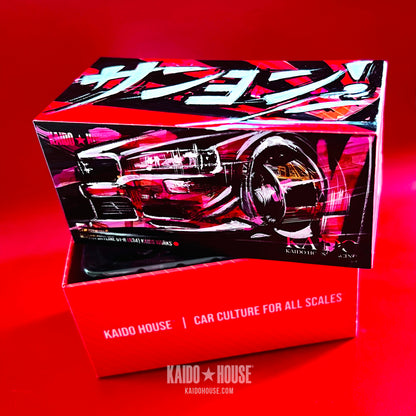 KAIDO BOX☆ART "Shizuoka 1"