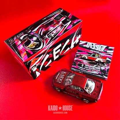 KAIDO BOX☆ART "Shizuoka 1"