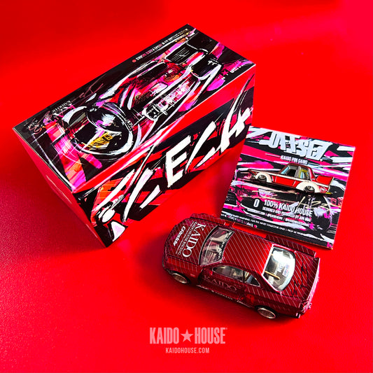 KAIDO BOX☆ART "Shizuoka 1"