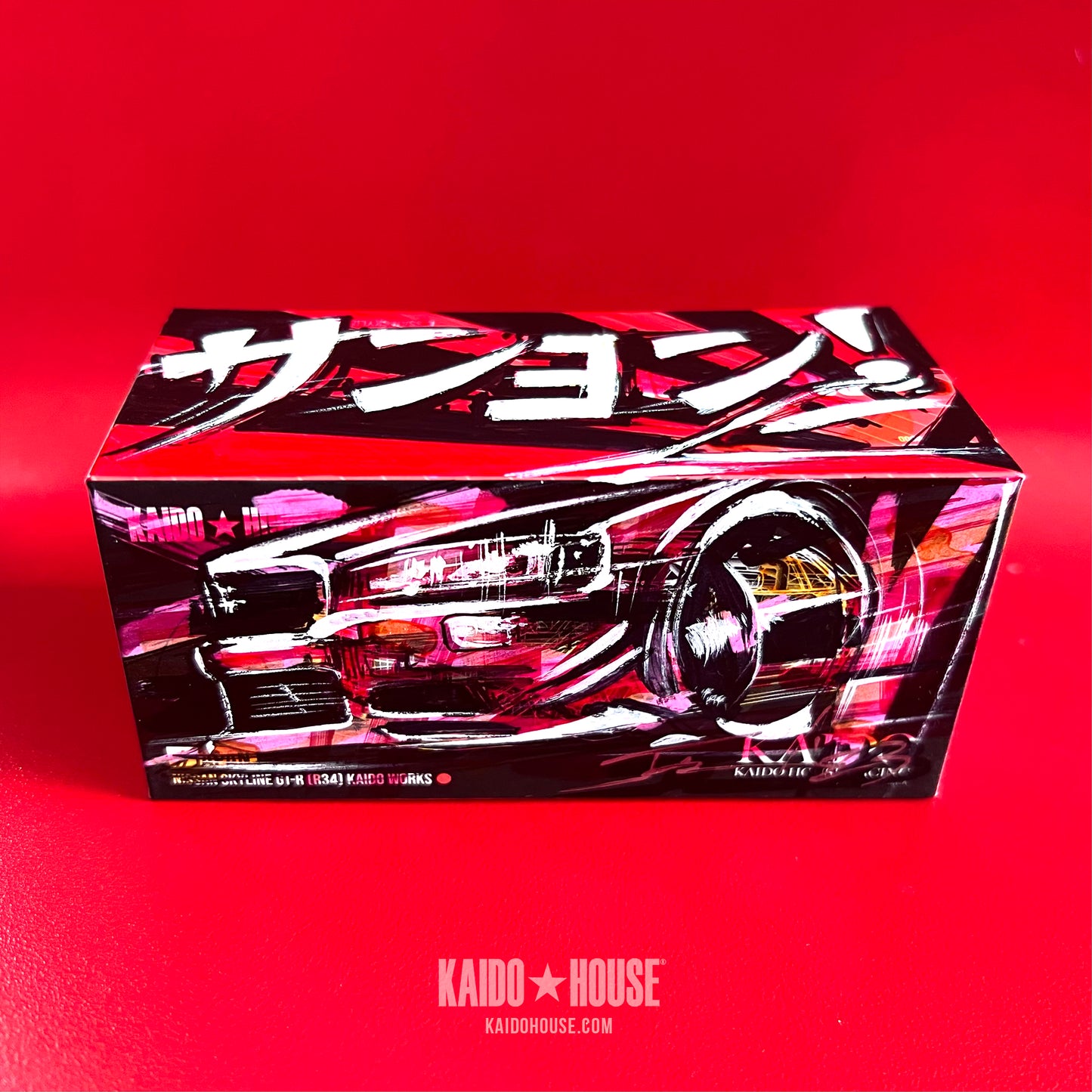 KAIDO BOX☆ART "Shizuoka 1"