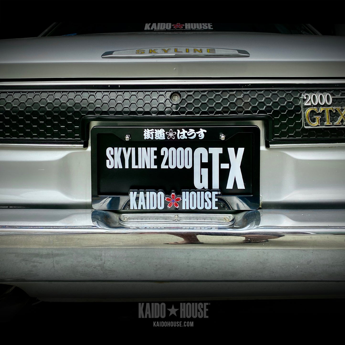 Kaido House sakura license plate frame